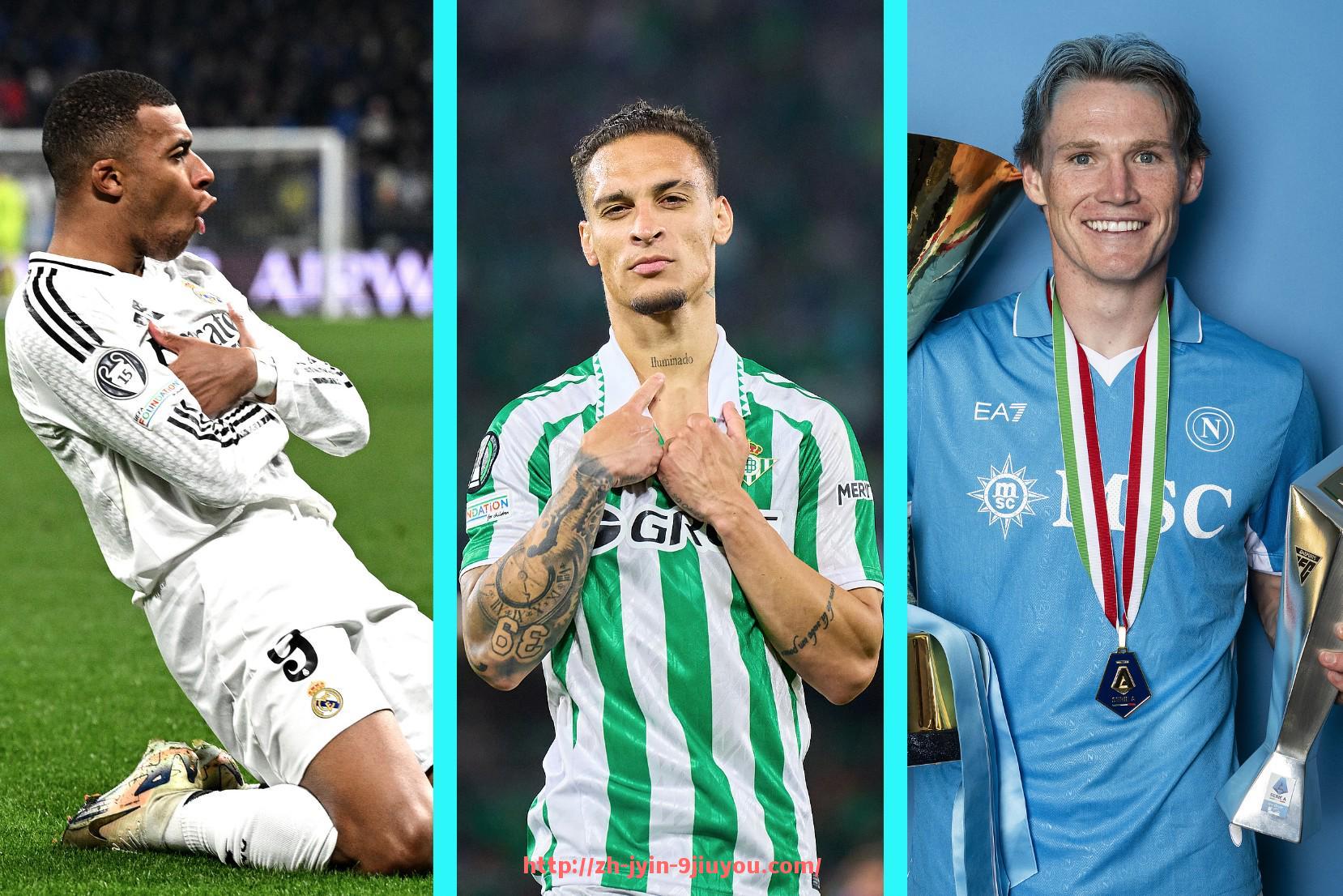 jiuyou九游娱乐-PPTV西甲直播使用指南及订阅费用说明