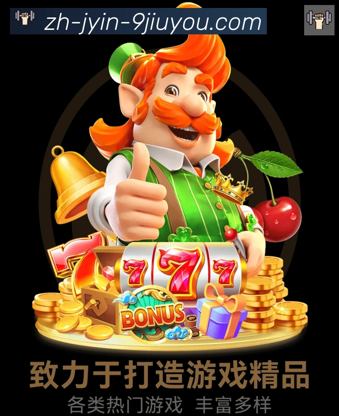 App 展示图