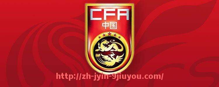 jiuyou九游娱乐-中国足球运动员谁曾效力英超及表现分析