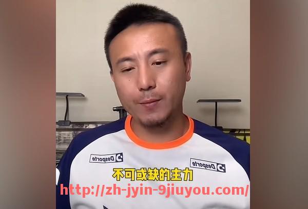jiuyou九游娱乐-西甲历史总积分榜全记录及豪门演进史