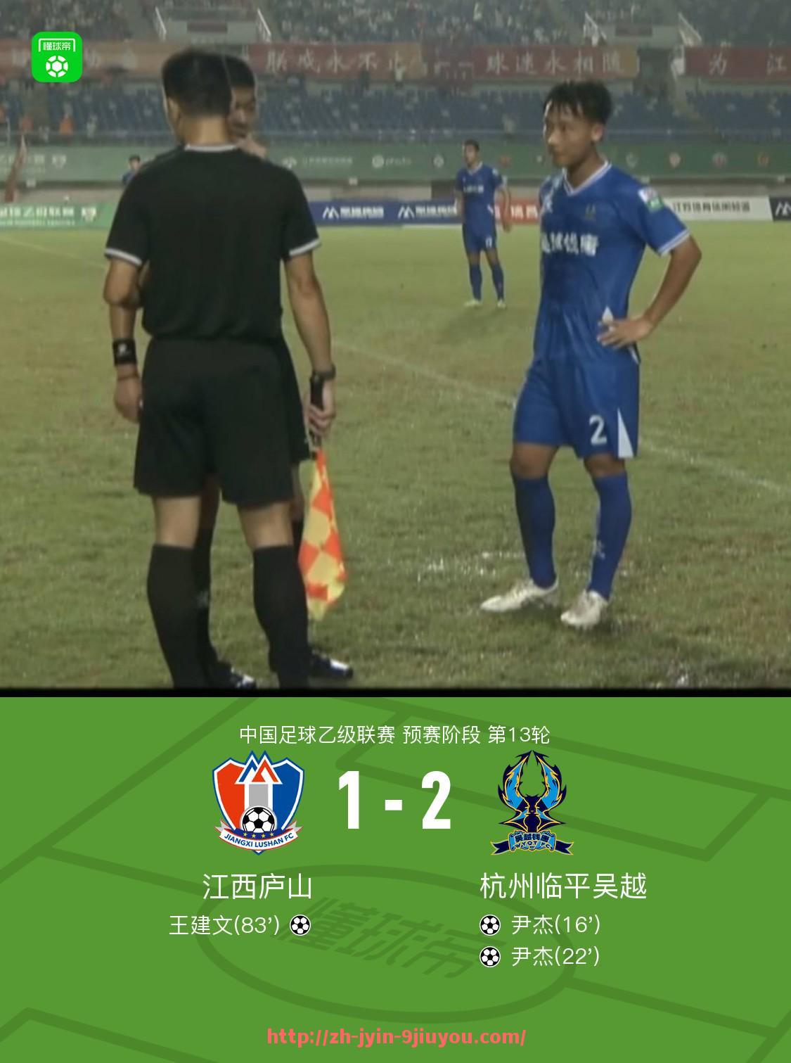 jiuyou九游娱乐-法甲布雷斯特球队现役球员